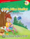 Little Miss Muffet +Hybrid CD (LSR.1)