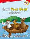 Row Your Boat +Hybrid CD (LSR.1)