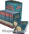 Hak Dini Kuran Dili (10 Cilt) (1. hamur)