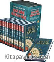 Hak Dini Kuran Dili (10 Cilt) (1. hamur)