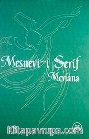 Mesnev-i Şerif (Ciltli)