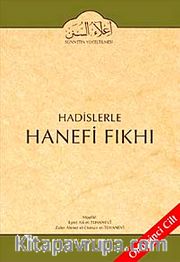 Cilt: 11 Hadislerle Hanefi Fıkhı