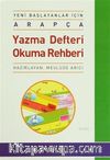Yeni Başlayanlar İçin Arapça Yazma Defteri Okuma Rehberi