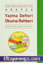 Yeni Başlayanlar İçin Arapça Yazma Defteri Okuma Rehberi