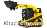 Caterpillar Paletli Yükleyici (02136)