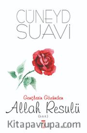 Gençlerin Gözünden Allah Resulü