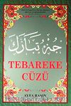 Tebareke Cüzü (Orta Boy Kod:020)
