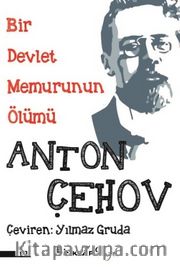 Bir Devlet Memurunun Ölümü