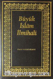 Büyük İslam İlmihali (Ciltli)