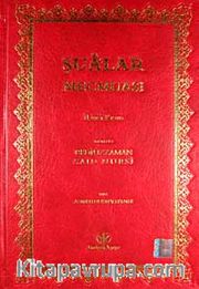 Şua'lar Mecmuası İkinci Kısım (Orta Boy Yaldızlı 2 Renkli Osmanlıca)