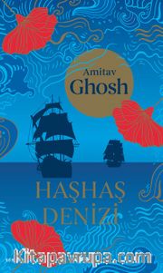 Haşhaş  Denizi
