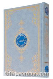 Hafız Boy Kur'an-ı Kerim (2 Renk, Mavi, Mühürlü)