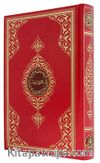 Orta Boy Kur'an-ı Kerim (2 Renk, Kırmızı, Mühürlü)