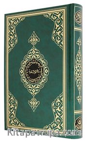 Rahle Boy Kur'an-ı Kerim (2 Renk, Yeşil, Mühürlü)