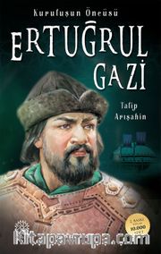 Ertuğrul Gazi
