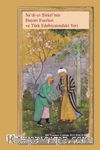 Saʿdi-yi Şirazi’nin Hayatı, Eserleri  ve Türk Edebiyatındaki Yeri