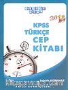2011 KPSS Türkçe Cep Kitabı