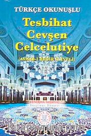Türkçe Okunuşlu Tesbihat Cevşen Celcelutiye (Cep Boy-Kod:1571)
