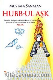 Hubb-ul Aşk