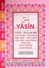 Cep Boy 41 Yasin Fihristli-Türkçe Okunuşlu-Mealli- (Kod:C005)