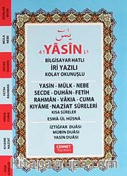 41 Yasin Bilgisayar Hatlı-Fihristli-İri Yazılı- Kolay Okunuşlu-Küçük Boy (Kod:C11)