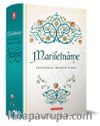 Marifetname