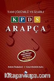 Tam Çözümlü ve İzahlı KPDS Arapça