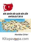 Bir Şehir Bir Şair Bir Şiir Antoloji 2018