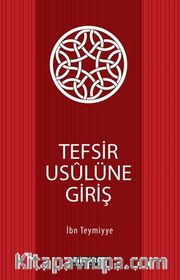 Tefsir Usulüne Giriş