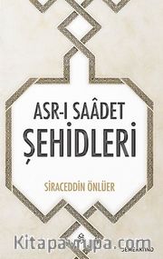Asr-ı Saadet Şehidleri