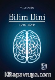 Bilim Dini