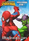 Spider Sense Spider-Man & Oyun ve Boyama Kitabı -1