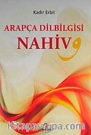 Arapça Dilbilgisi - Nahiv