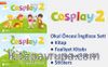 Cosplay 2 Okul Öncesi İngilizce Eğitim Seti (kitap +Faaliyet Kitabı +Stickers +Interactive software) 