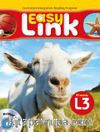 Easy Link L3 with Workbook +MultiROM