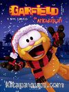 Garfield ile Arkadaşları 4 - Noel Şamatası