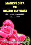 cep boy Manevi Şifa ve Huzur Kaynağı & Şiir - İlahi - Kasideler