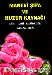 cep boy Manevi Şifa ve Huzur Kaynağı <br /> Şiir - İlahi - Kasideler