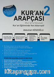 Kur'an Arapçası 2 +Kur'an Arapçası Çözüm Kitabı <br /> Kur'an Eğitiminde Yeni Alternatif