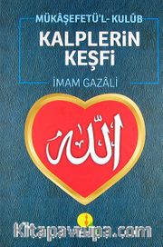 Kalplerin Keşfi (1.hmr Ciltli) (14x20)