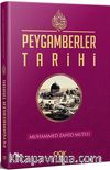 Peygamberler Tarihi (Ciltli)