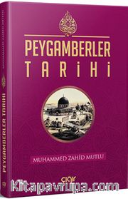 Peygamberler Tarihi (Ciltli)