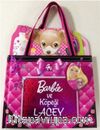 Barbie ve Köpeği Lacey