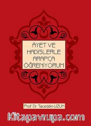 Ayet ve Hadislerle Arapça Öğreniyorum (cep boy)