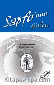 Sapfo'nun Şiirleri