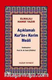 Açıklamalı Kur'an-ı Kerim Meali Metinsiz Küçük Boy (Kod:045)