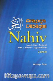 Arapça Dilbilgisi Nahiv