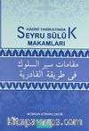 Kadiri Tarikatında Seyru Süluk Makamları