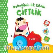 Bebeğimin İlk Kitabı - Çiftlik