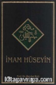 İmam Hüseyin